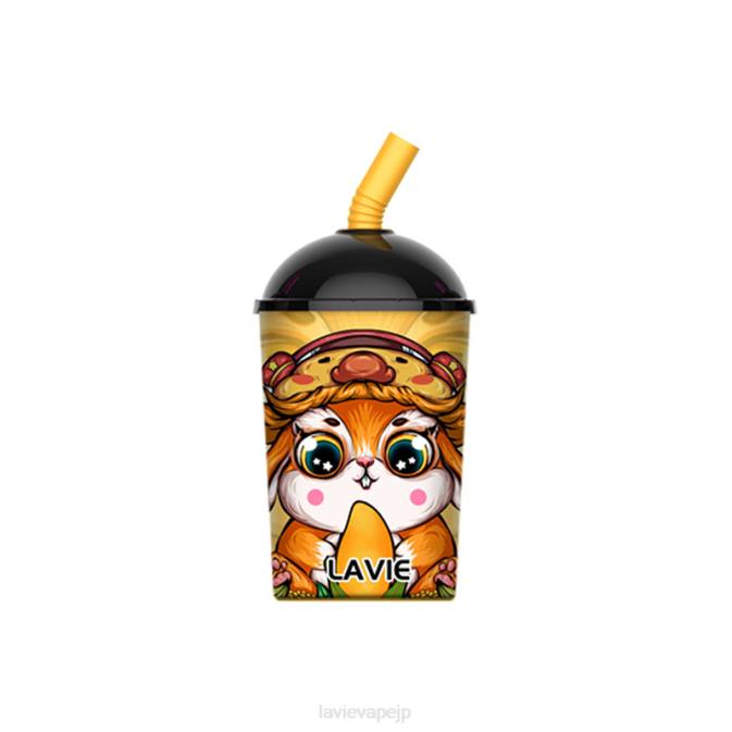 マンゴーアイス LAVIE Max Cup 8000パフ 260P262 | Lavie Vape Tokyo